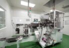Automatic cartoning machine on the packaging line