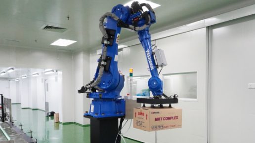 Automation Thumbnail Slide 1 - Edmark Industries OEM manufacturer Malaysia