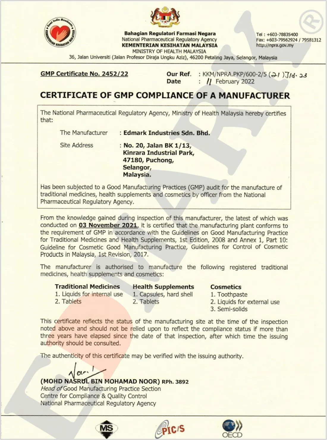 GMP (Good Manufacturing Practice) certificate — Edmark Industries Malaysia