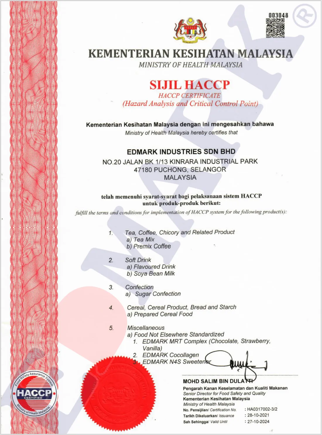 HACCP certification logo
