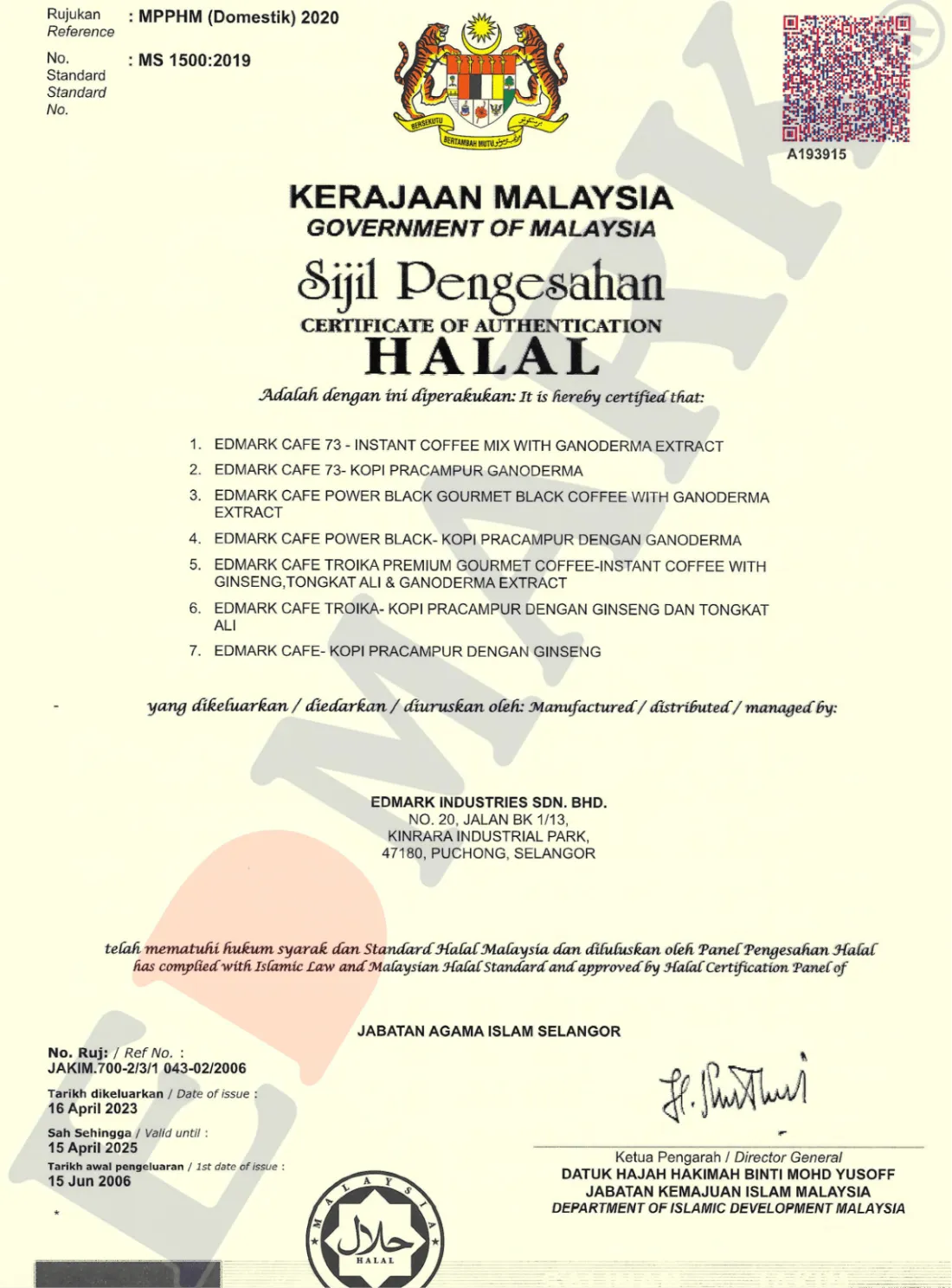 HALAL JAKIM certificate — Edmark Industries Malaysia