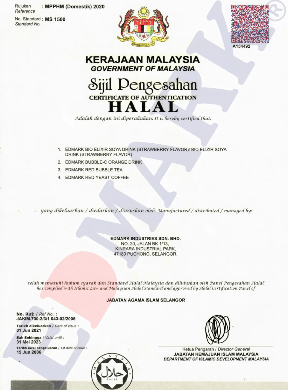 HALAL JAKIM certificate — Edmark Industries Malaysia
