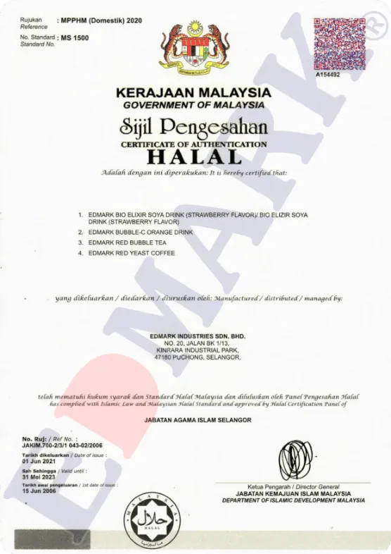 HALAL certificate issued by JAKIM — Edmark Industries Malaysia