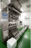 Control panel of the multi-lane sachet filling machine