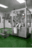 Stainless steel mixing vessel with access platform for personal care formulations