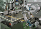 Softgel capsules on the inspection tray of the encapsulation machine