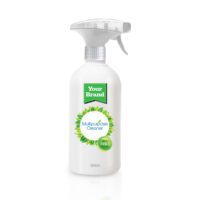 Multipurpose Cleaner - Home Care product by Edmark Industries, ISO certified OEM manufacturer Malaysia